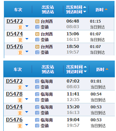 1645524231162886.png image.png