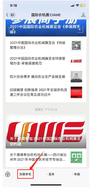 1645524679410710.png image.png