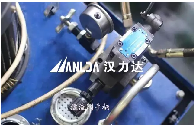 溢流閥手柄 溢流閥手柄